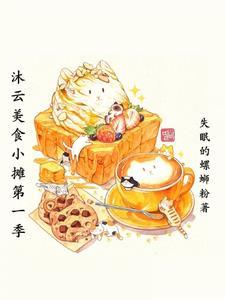 复仇者之死被剪