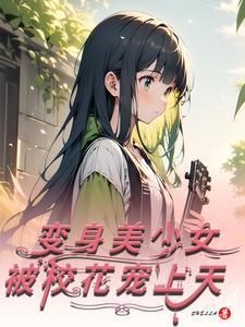 修炼就能变强的