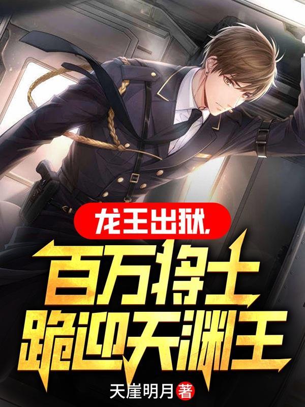 钢铁之心的意思