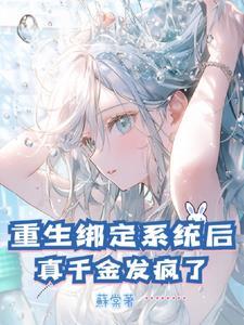 综影视开