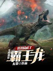 星海啥意思