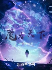 快穿之余聆