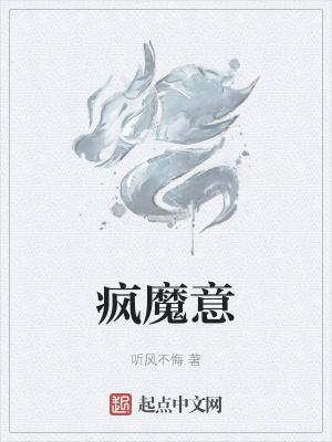帝王制度