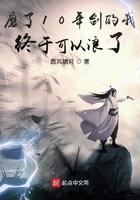 什么是帝王制