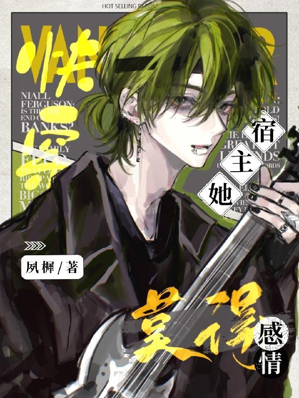 帝王之制指什么