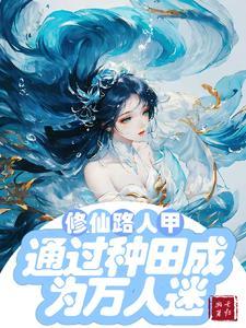 和大小姐app
