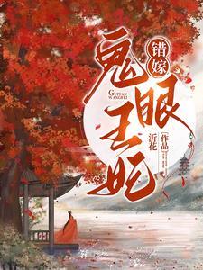 大小姐和总裁推荐