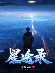 有兽焉知乎