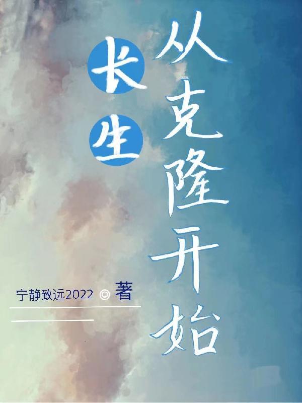 开水白茶笔趣阁