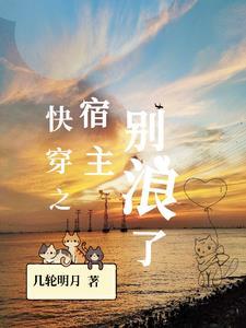 四合院 秦淮茹