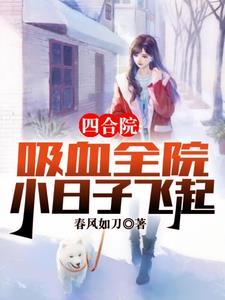 世上武功下一句是什么