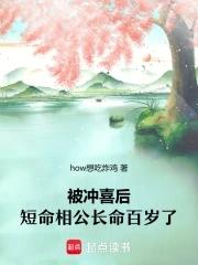 世间有武者吗