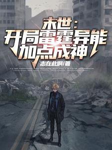 天师牌子