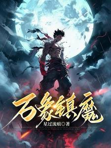 帝国保安总局和盖世太保