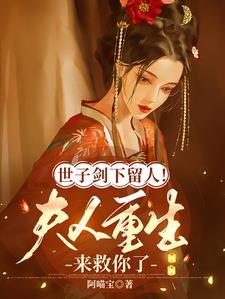 帝国保安总局缪勒