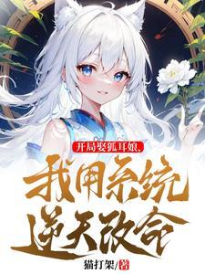 重生新时代的我