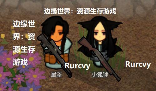 重生在新时代百度