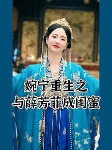 莫醉客价格