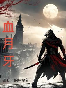我的国风打卡系统txt