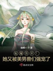 重生从1990年开始 笔趣阁