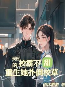 锦罗春纺织品有限公司怎么样