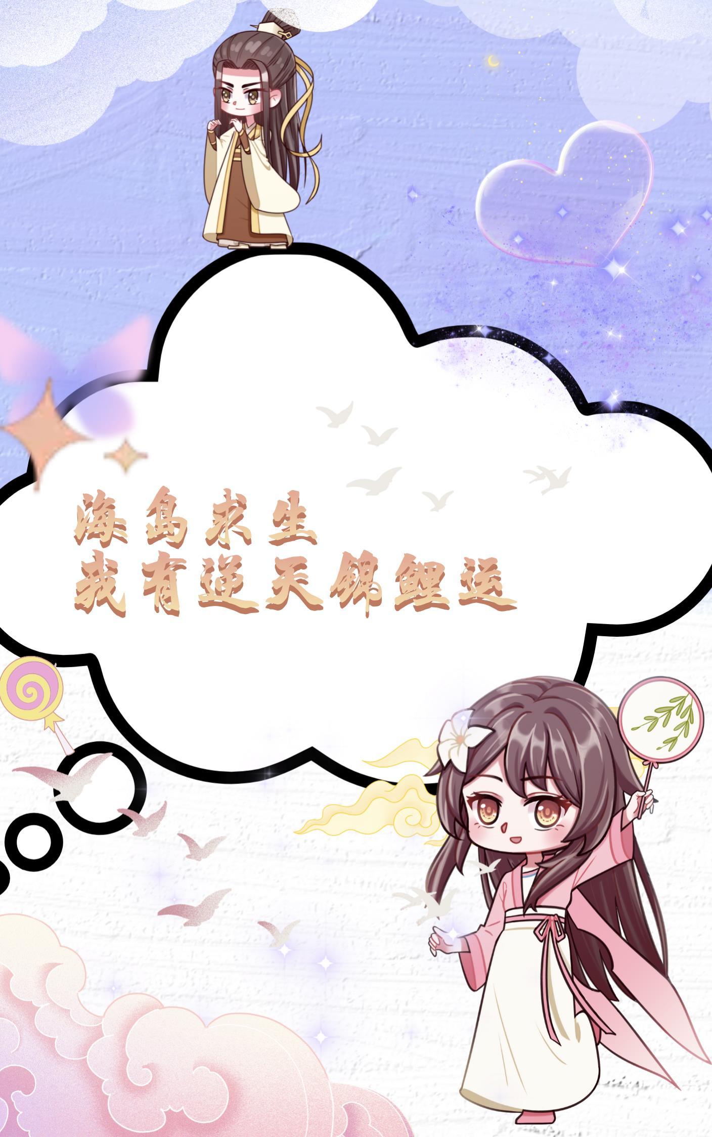 炼金国度攻略