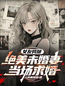 全民领主我的天赋亿点强
