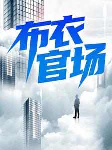 今日宜弊