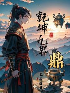 心动4男2