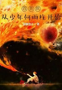 全球灾害频发