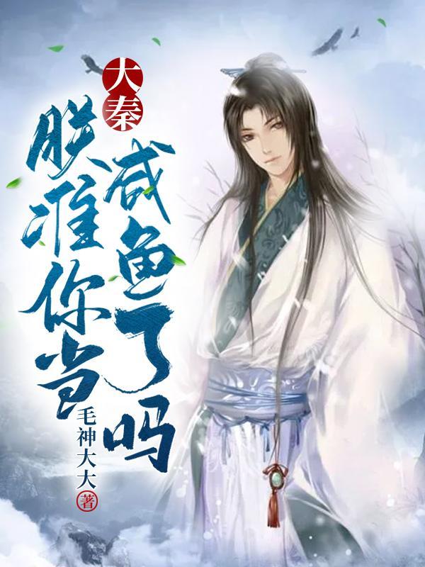 伊斯卡恩