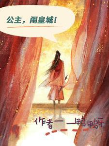 无尽星河种族介绍