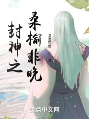 开局全家向我摊牌了