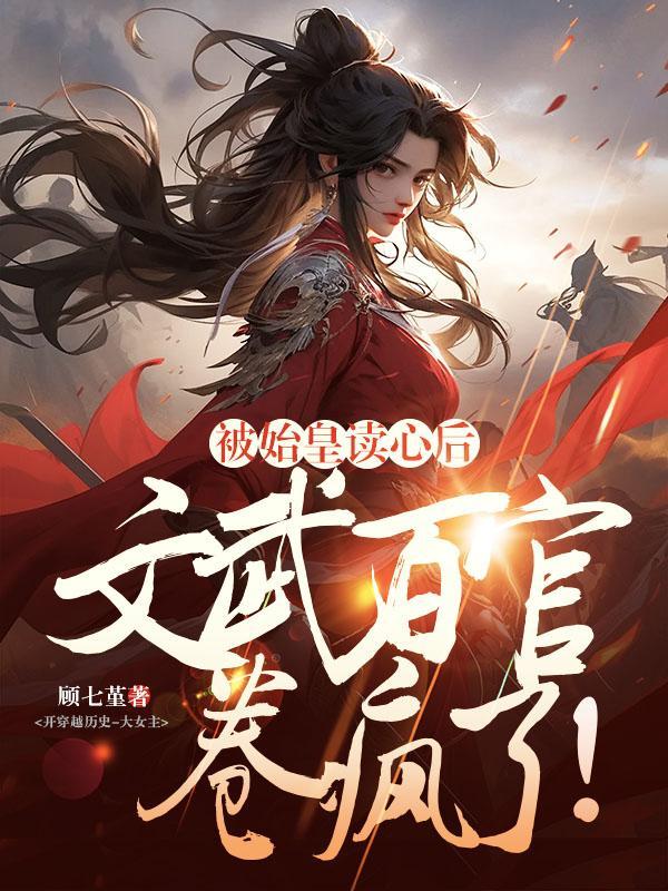 火影佐助就爱逛论坛吗