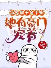 冬暖时谁是攻