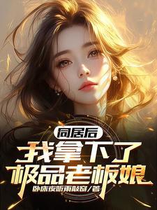 在这星空之下