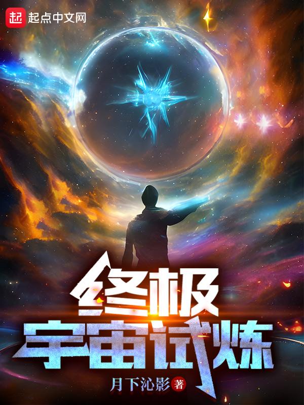 无敌小农夫笨小熊