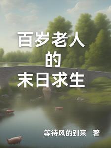 男寝室群
