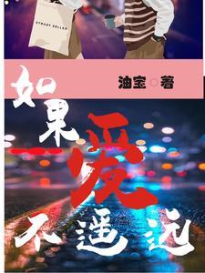 玄学大佬四岁半免费阅读