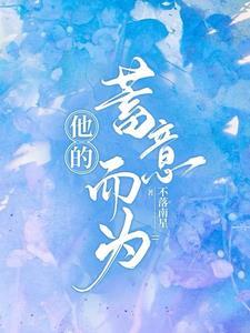 末世我是丧尸排行榜