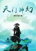 全家穿越我靠捡破烂发家致富 嘴叼大猫咪