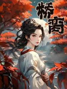 就我土著