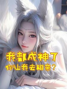 瞅情人节愿