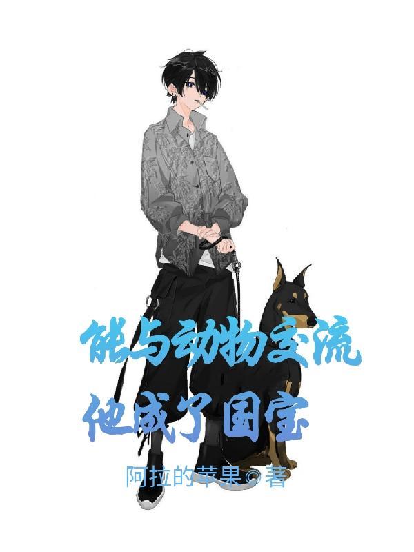 我心