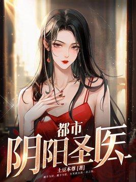 悠悠在我心免费阅读