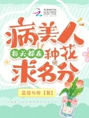 位面战争类似罪恶之城