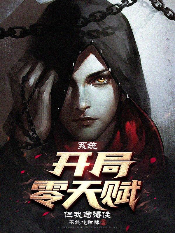 往昔已去