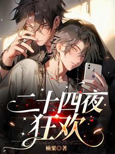 往昔重来