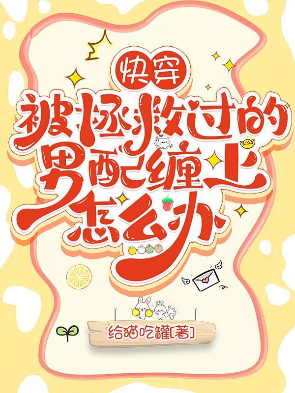 归去来兮辞昔日之事不可挽回