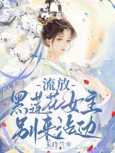 射雕 杨康